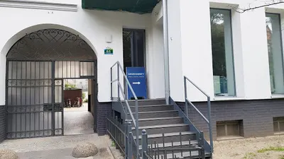 Apartments in Szczecin - Biuro | Recepcja